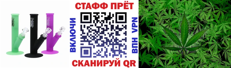 Купить закладку Alpha-PVP  Cocaine  Гашиш  Мефедрон  МАРИХУАНА  Белореченск