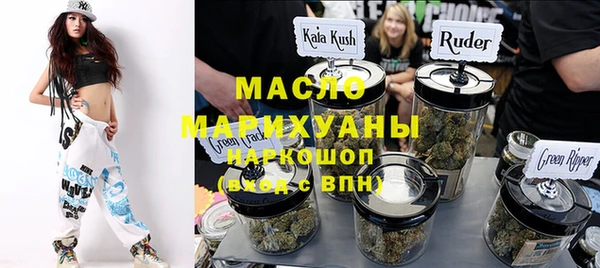 шишки Вязники