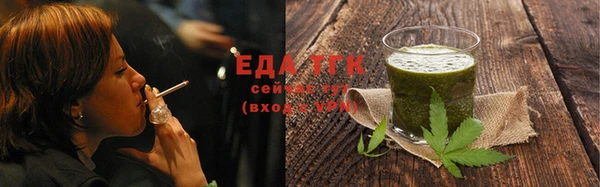 шишки Вязники