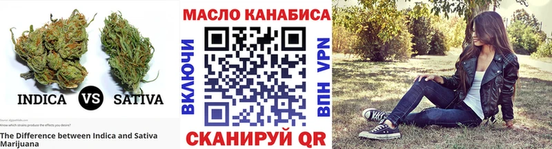 Купить где Белореченск Дистиллят ТГК вейп
